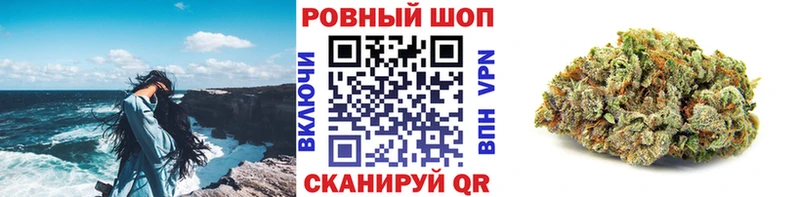 Купить COCAIN  Псилоцибиновые грибы  ГАШИШ  Амфетамин  Конопля  Мефедрон  Сураж