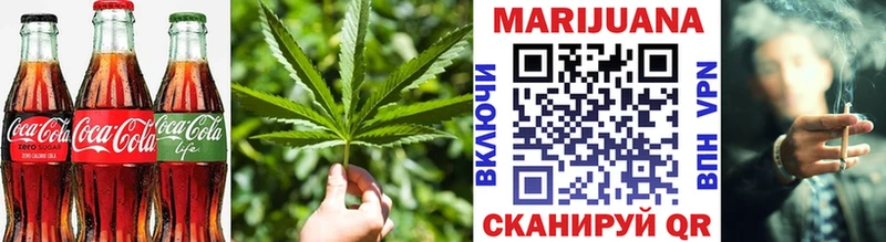 Купить  Сураж  Canna-Cookies марихуана 
