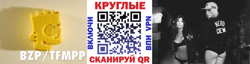 Ecstasy DUBAI  Купить закладки  Сураж 