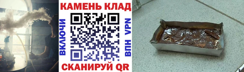 Купить закладки  Сураж  ГАШИШ 40% ТГК 