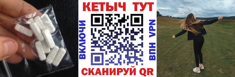 Купить закладки  Сураж  Кетамин ketamine 