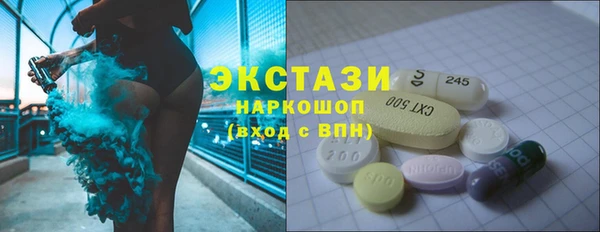 каннабис Лихославль