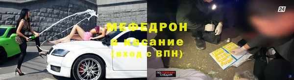 сатива Липки
