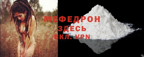 каннабис Лихославль