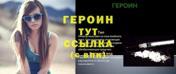 сатива Липки