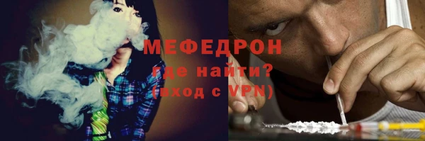 каннабис Лихославль
