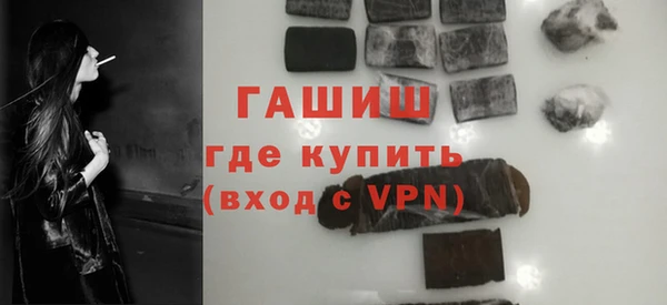 прущие грибы Лиски