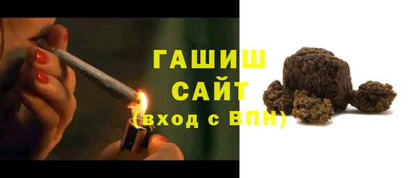 прущие грибы Лиски