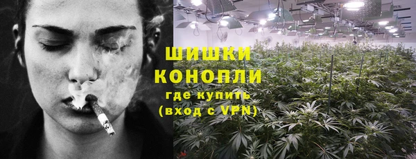 каннабис Лихославль