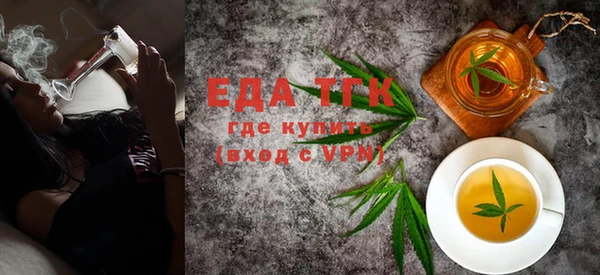 каннабис Лихославль