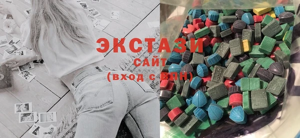 каннабис Лихославль