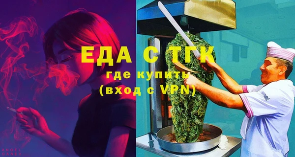 прущие грибы Лиски