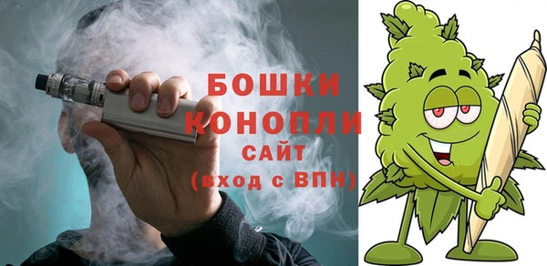 каннабис Лихославль
