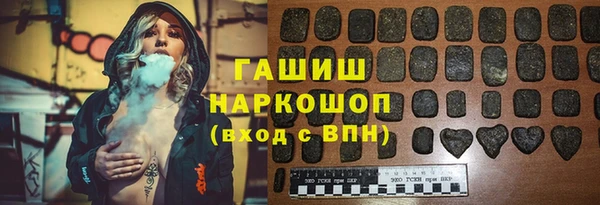 прущие грибы Лиски