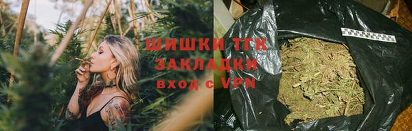 каннабис Лихославль