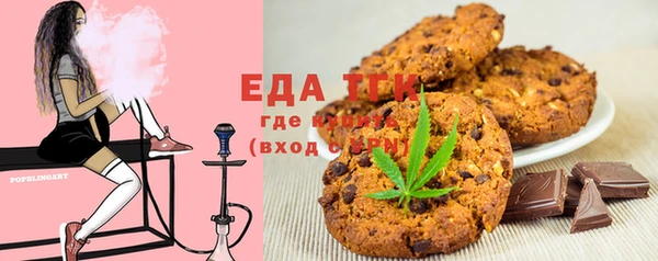 каннабис Лихославль