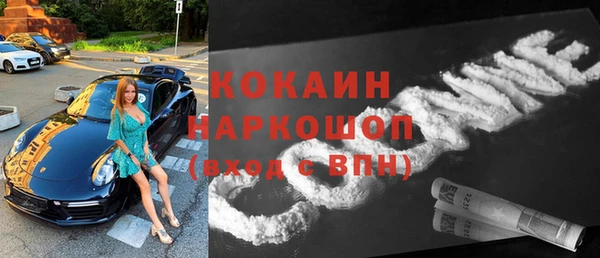 прущие грибы Лиски