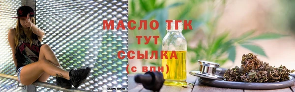 прущие грибы Лиски