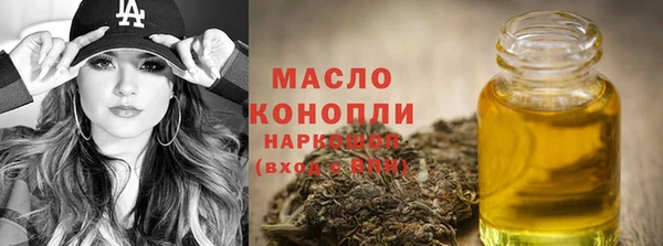 сатива Липки