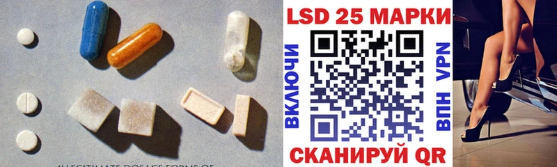 ЛСД экстази ecstasy  Купить закладки  Сураж 