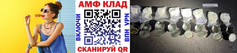 Купить закладки  Сураж  Метамфетамин витя 