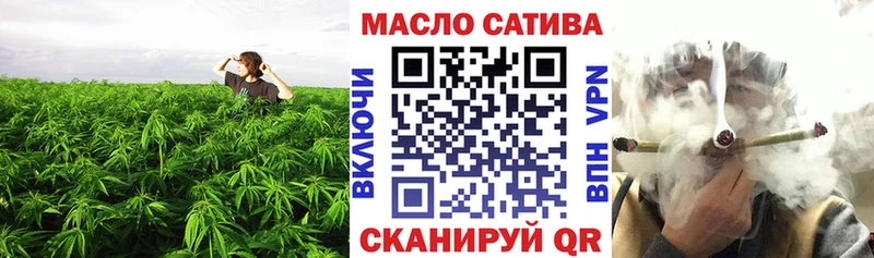 Дистиллят ТГК вейп с тгк  Купить где  Сураж 